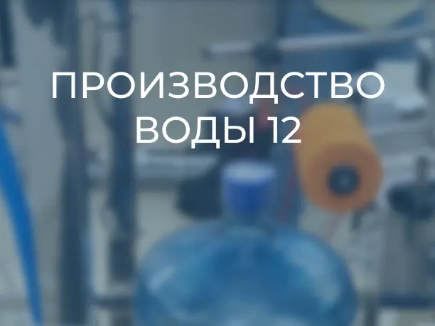 капель.webp